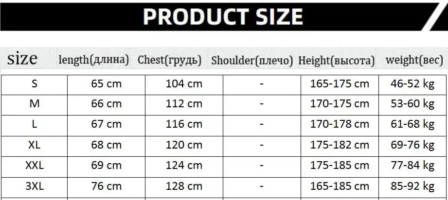 BONSIR  -  Men's Zipper Hoodies Autumn Casual Loose Hooded Sweatshirt Korean Style Streetwear Cardigan Outwear